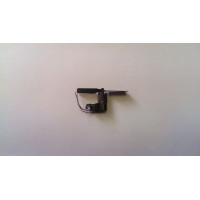 Хвостовой винт с мотором