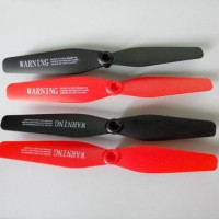 Комплект лопастей для X54HW, X54HC