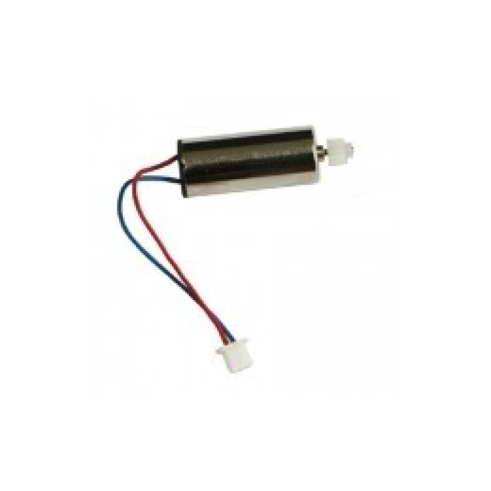 Мотор обратного вращения для MJX X400