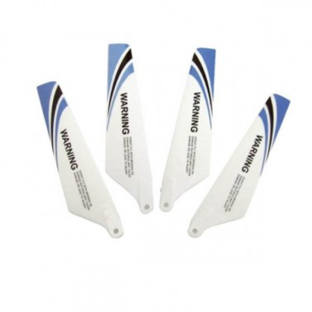 Лопасти цвет синий