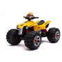 Детский электромобиль квадроцикл на аккумуляторе 12V цвет желтый
