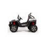 Детский электромобиль BUGGY S2588-W (Полный привод)