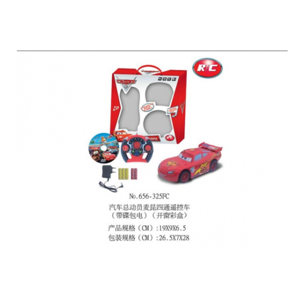 Радиоуправляемая машина Молния Маккуин (Тачки)