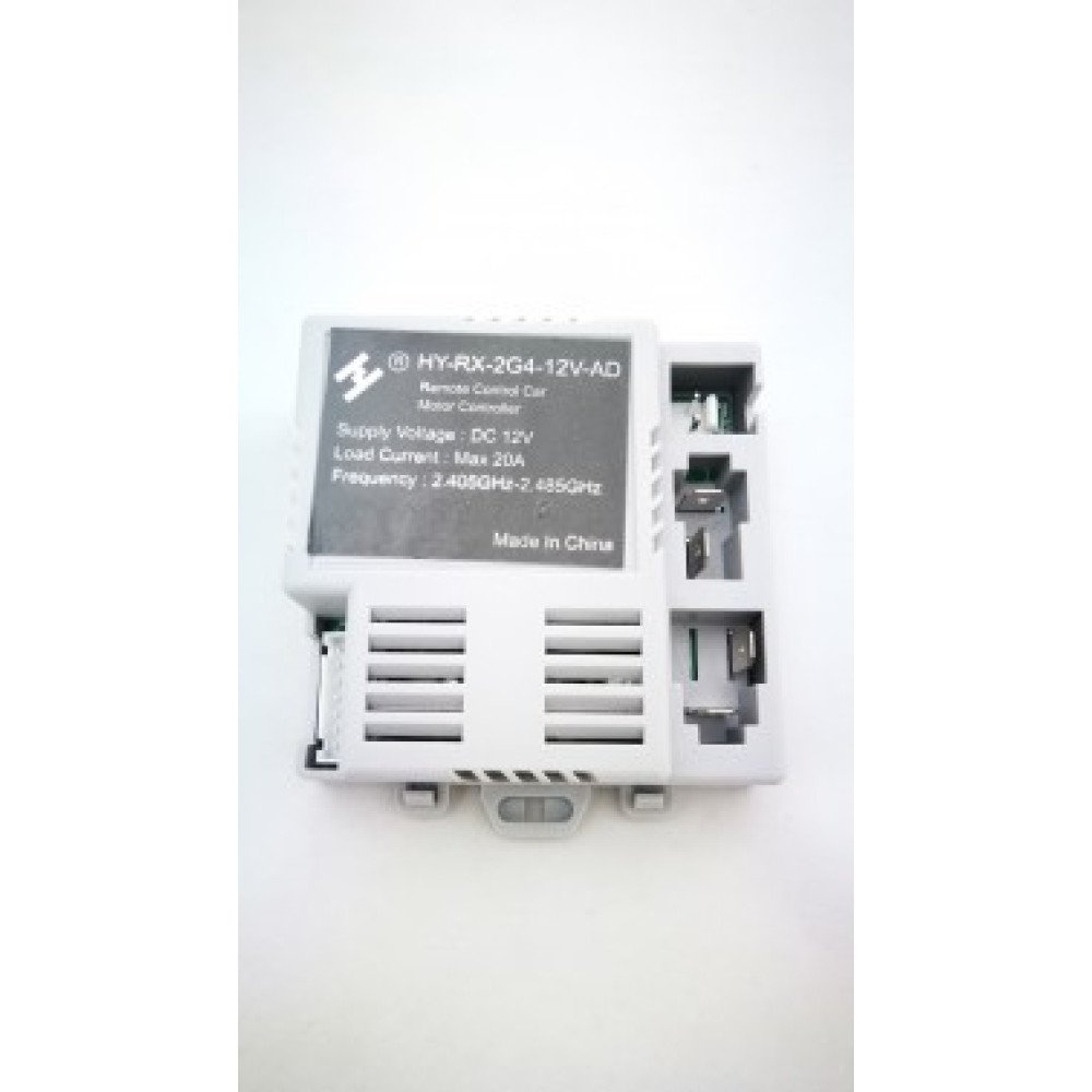 Радиоуправляемый танк с мишенью Household Russia T-90 Household YH4101D-6