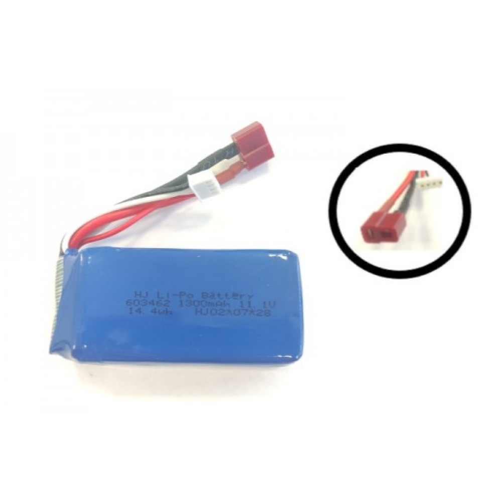 Аккумулятор 11.1V 1300 mAh