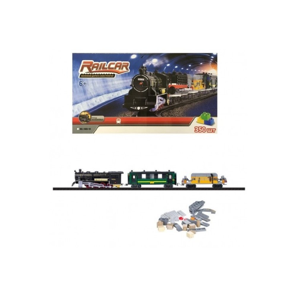 Железная дорога (350 деталей)