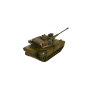 Радиоуправляемый танк CS US M1A2 Abrams масштаб 1:20 27Mhz (4101-6)