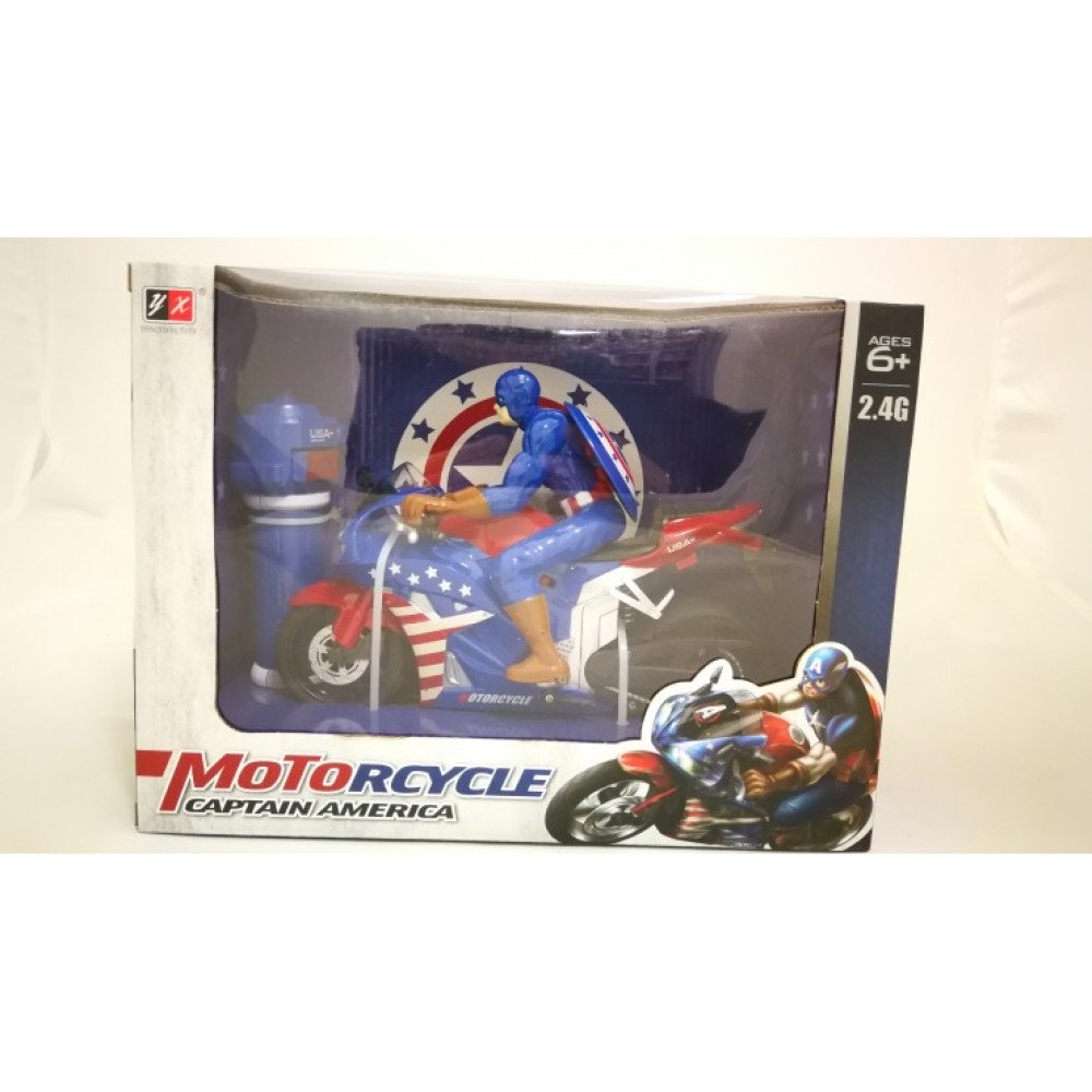 Радиоуправляемый мотоцикл 2.4G С гироскопом Yongxiang Toys 8897-202A