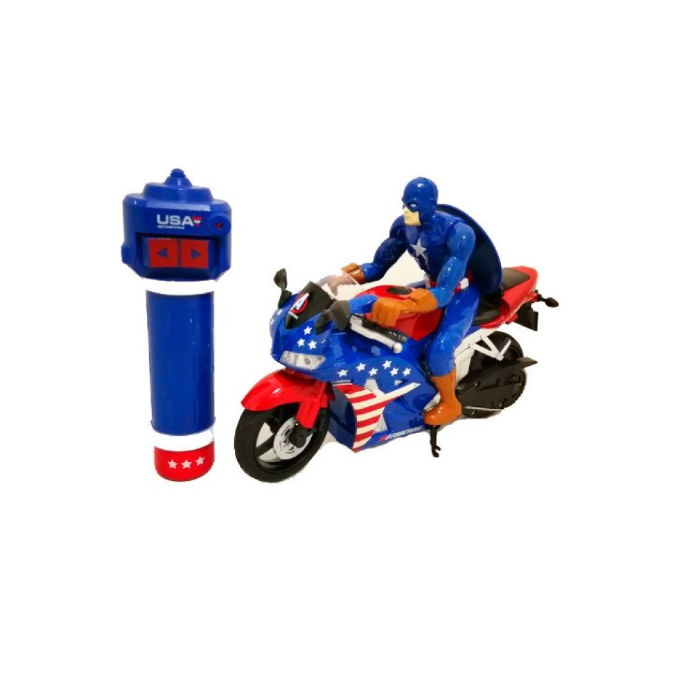 Радиоуправляемый мотоцикл 2.4G С гироскопом Yongxiang Toys 8897-202A