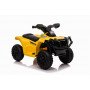 Электромобиль квадроцикл на аккумуляторе 8750015-yellow Harley Bella