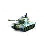Радиоуправляемый Микро Танк 1:77 Meixin 2232-1
