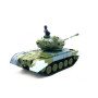 Радиоуправляемый Микро Танк 1:77 Meixin 2232-1