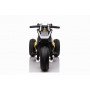 Детский мотоцикл трицикл M1200 Jiajia 8520094-3-Yellow