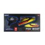 Радиоуправляемый катер Shuang Ma 2.4G Double Horse 7011-Yellow