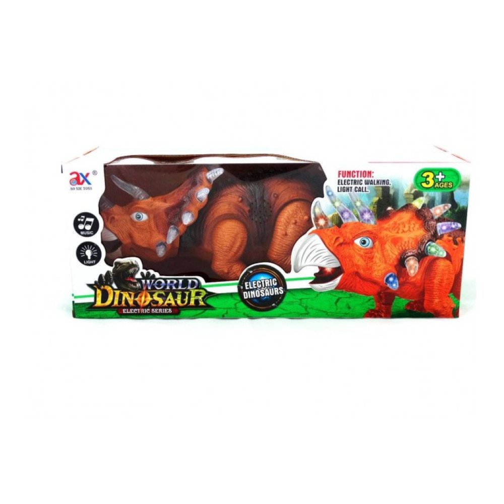 Танцующий робот Динозавр CS Toys CS-854A
