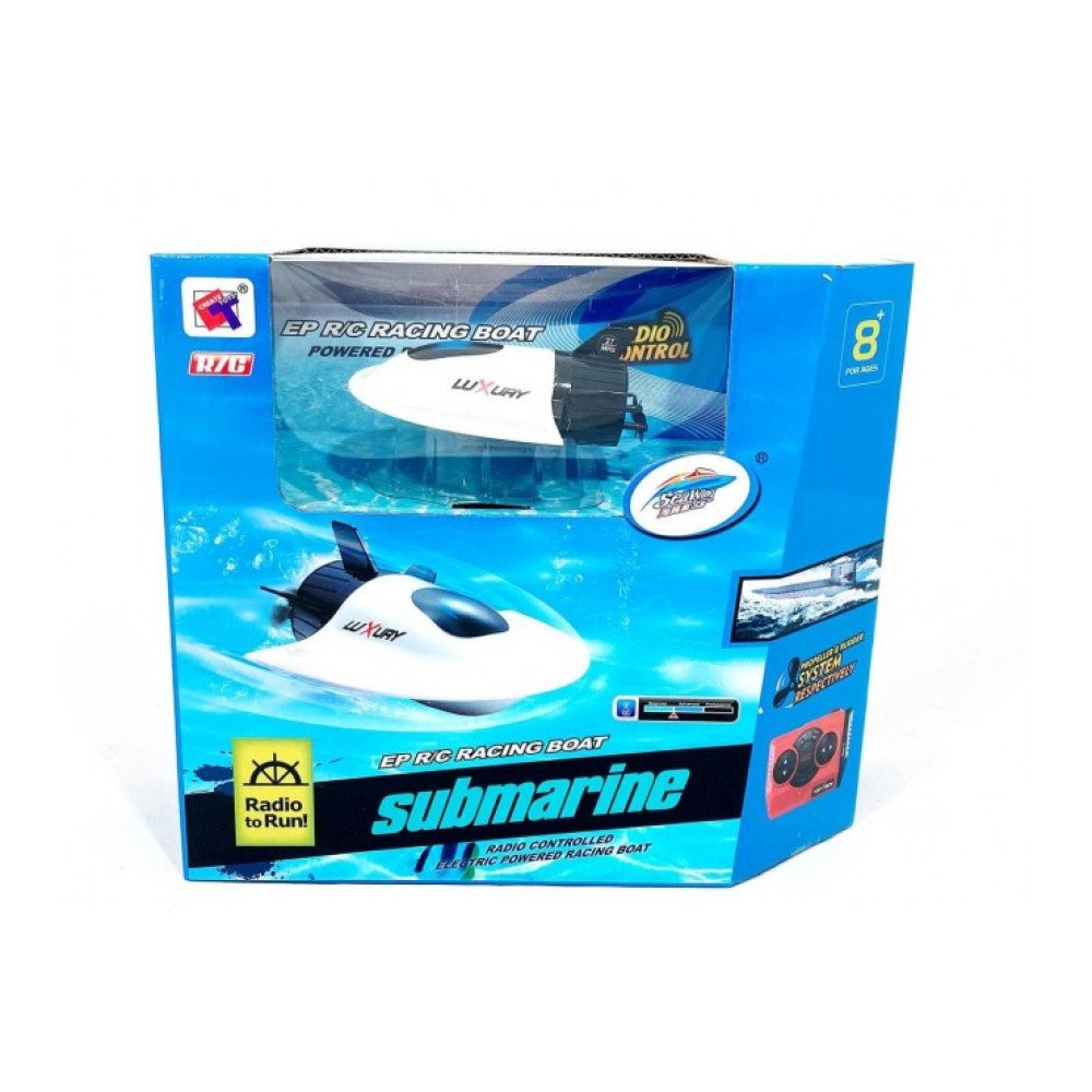 Радиоуправляемая подводная лодка Submarine 3314-WHITE