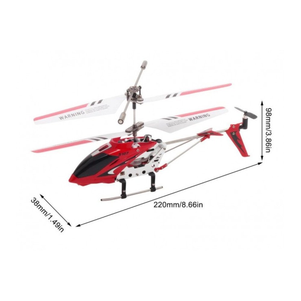 Радиоуправляемый вертолет c GYRO SYMA-S107G-R
