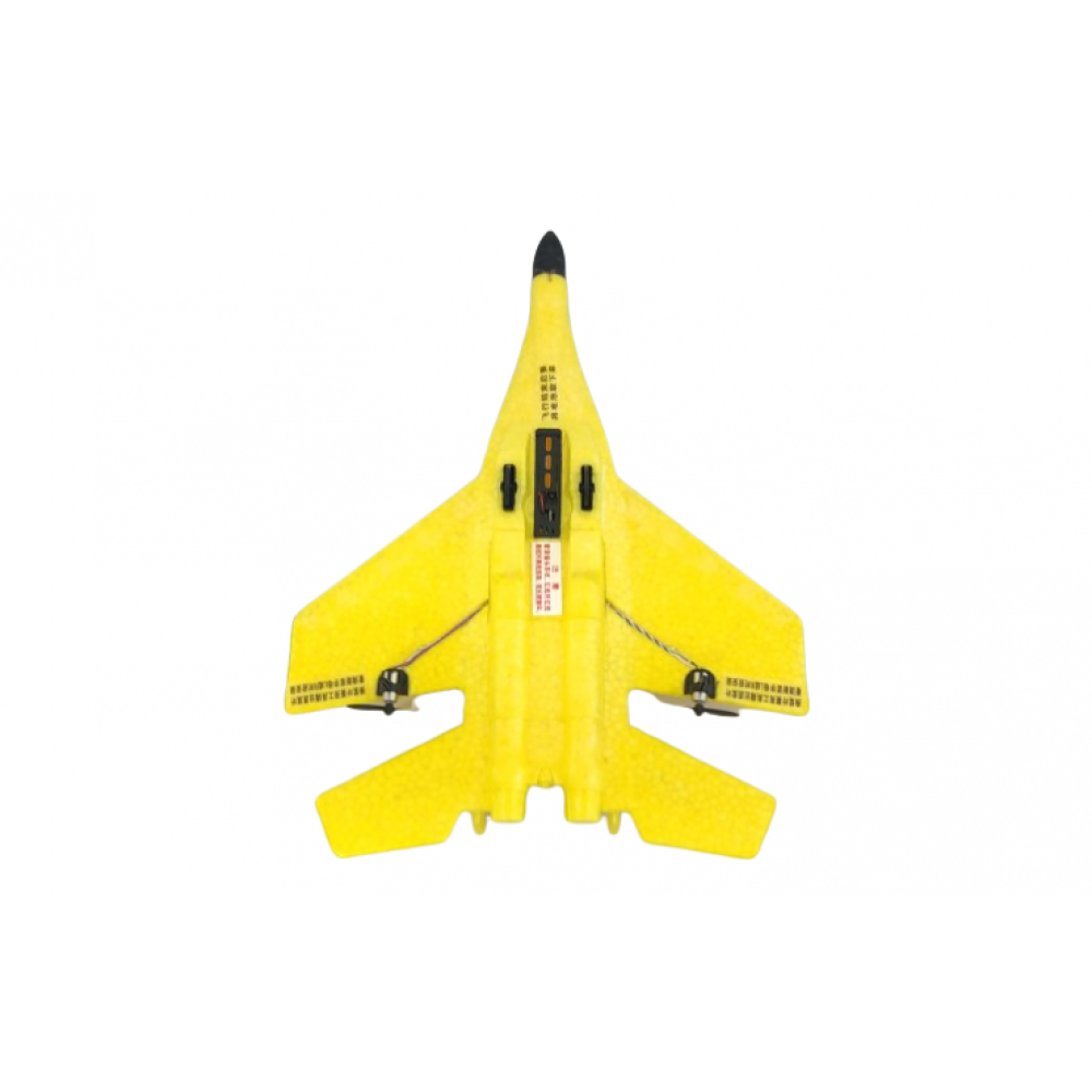 Радиоуправляемый истребитель Миг-320 2.4G ZHIYANG TOYS ZY909-YELLOW