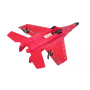 Радиоуправляемый истребитель Миг-320 2.4G ZHIYANG TOYS ZY909-RED
