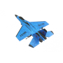 Радиоуправляемый самолет SU-35 (EPP) 2.4G FX620-BLUE