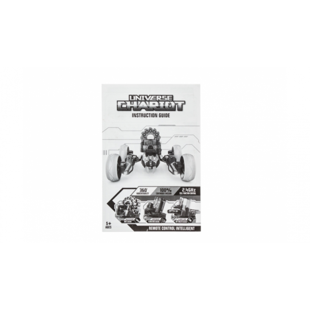 Радиоуправляемая Боевая Машина Keye Toys Space Warrior 2.4GHz (лазер, пульки)