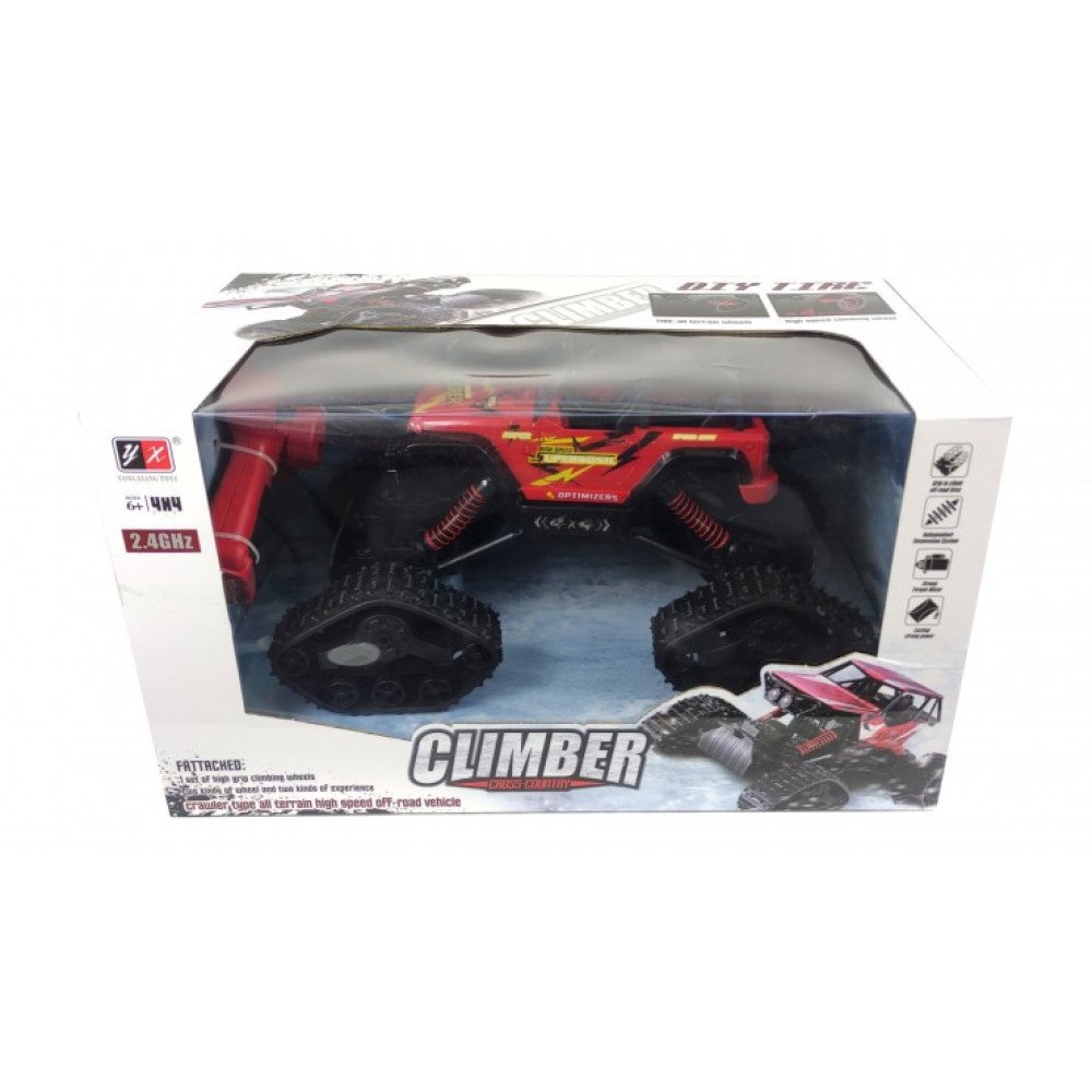 Радиоуправляемый Внедорожник на пульте управления 2 в 1 (Колеса и гусеницы)