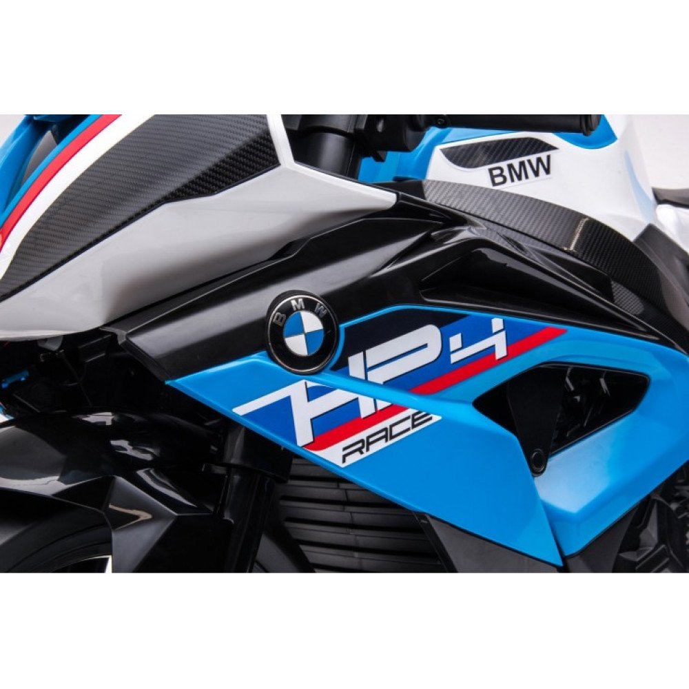 Электромобиль мотоцикл BMW JT5001-BLUE Jiajia