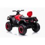 Детский электромобиль квадроцикл S615-RED Jiajia