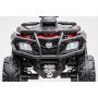 Детский электромобиль квадроцикл S615-RED Jiajia