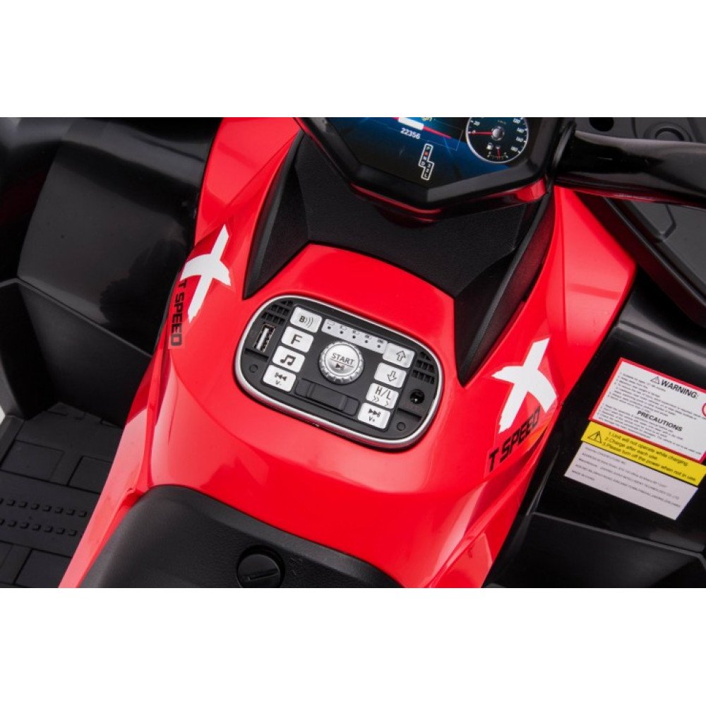 Детский электромобиль квадроцикл S615-RED Jiajia