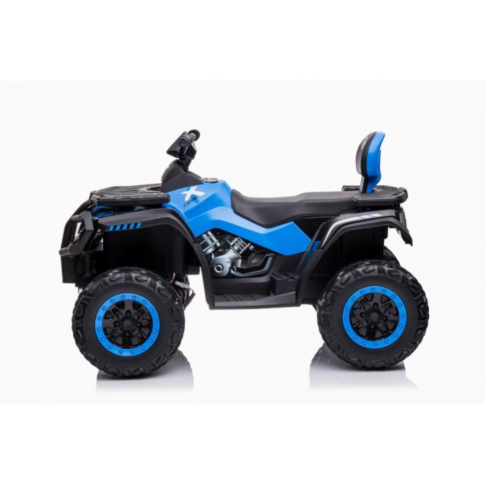 Детский квадроцикл S615-BLUE Jiajia