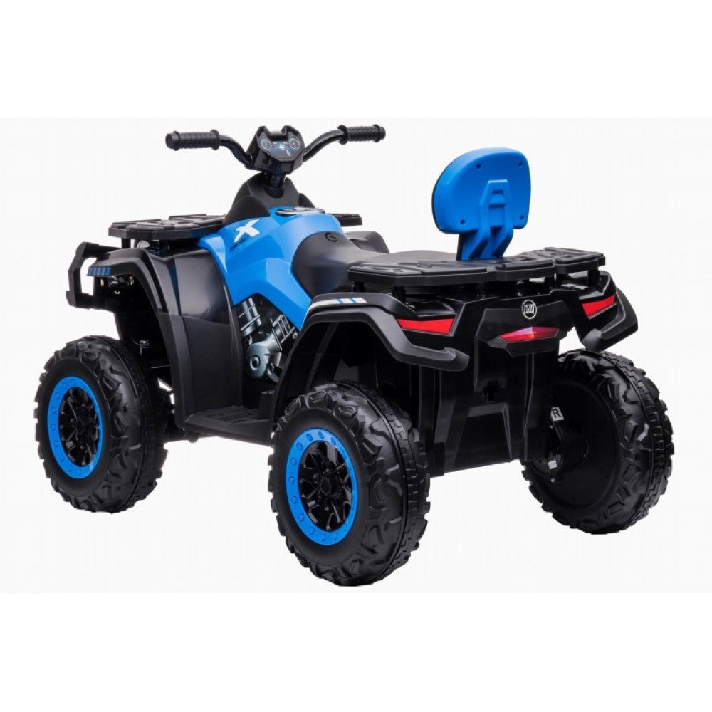 Детский квадроцикл S615-BLUE Jiajia