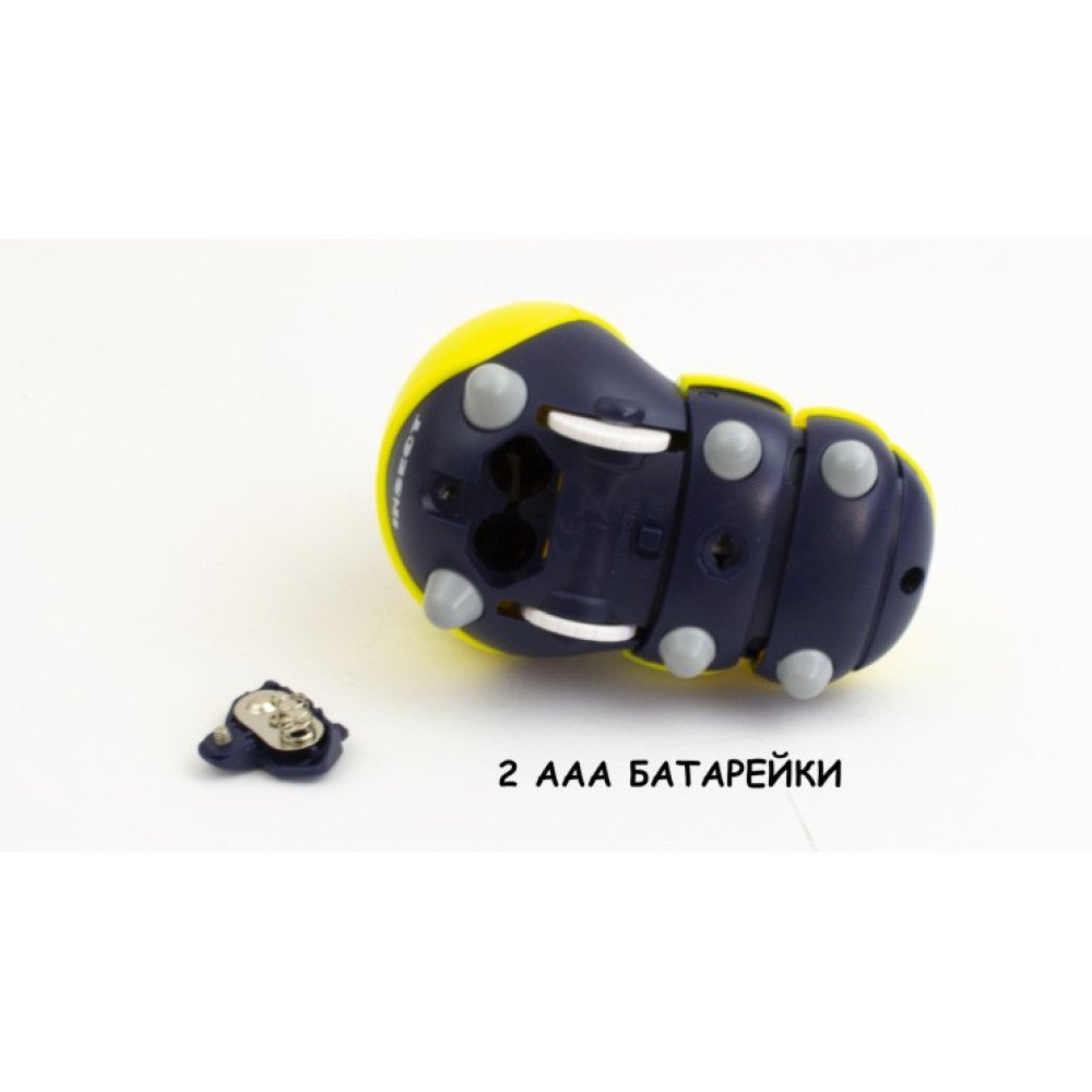 Игрушка робот гусеница ZF-9903A