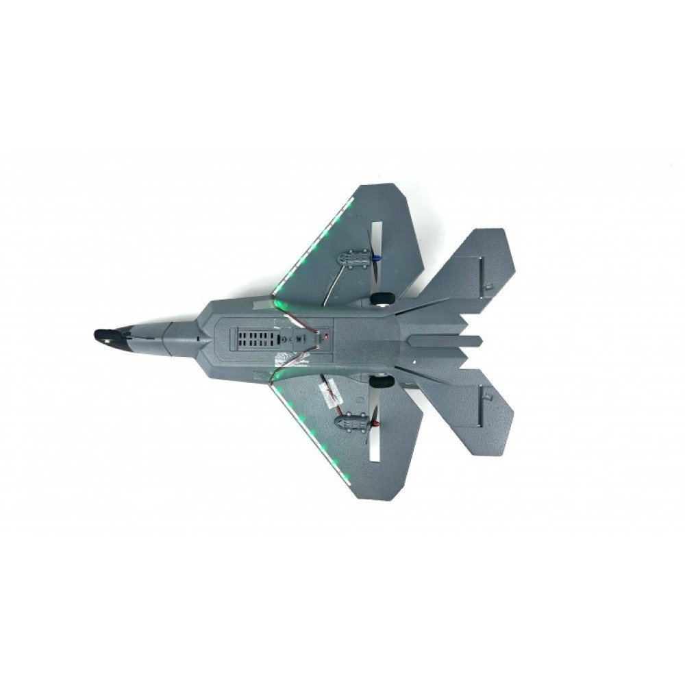 Радиоуправляемый самолет (EPP) 2.4G FX862