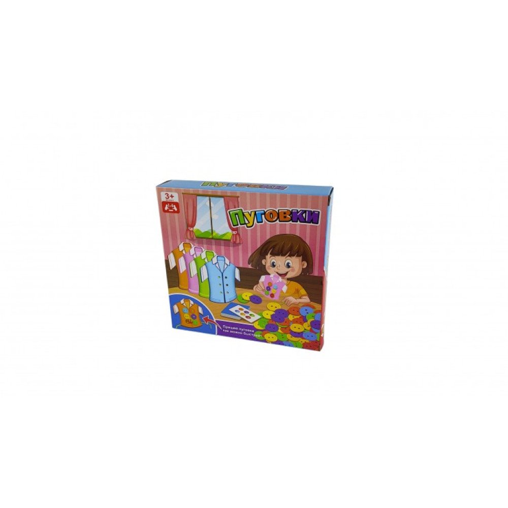 Развивающая игра 