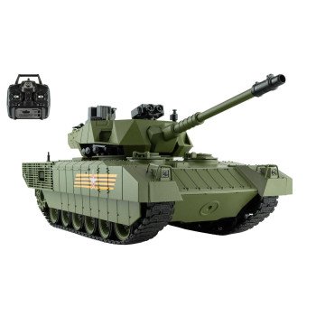 Радиоуправляемый танк (Стреляет орбизами и пульками) ZY021-830