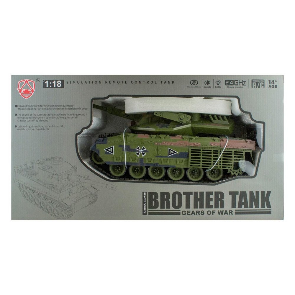 Радиоуправляемый танк RUSSIA (Стреляет орбизами и пульками) ZY021-832