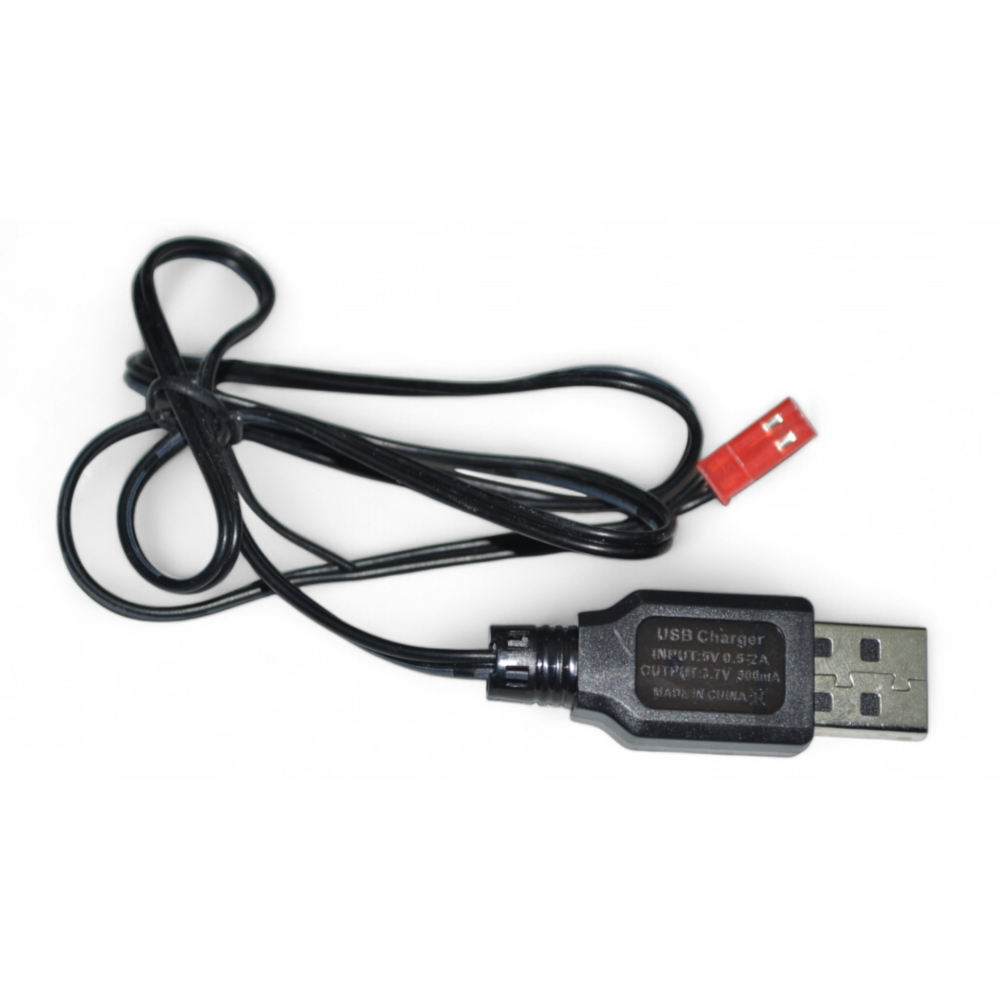 Радиоуправляемый Дельфин