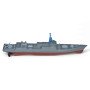 Военный корабль на радиоуправлении