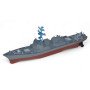 Военный корабль на радиоуправлении