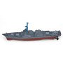 Военный корабль на радиоуправлении