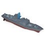 Военный корабль на радиоуправлении