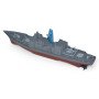 Военный корабль на радиоуправлении