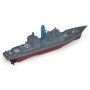 Военный корабль на радиоуправлении