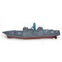 Военный корабль на радиоуправлении