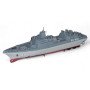 Военный мини корабль на радиоуправлении