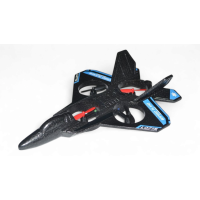 Радиоуправляемый самолет L0715-BLUE