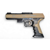 Водный пистолет SF66-35-BROWN на аккумуляторе