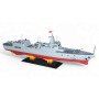 Радиоуправляемый военный корабль 1:375
