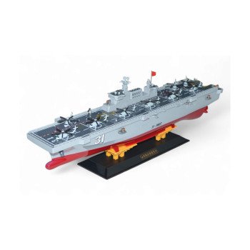 Военный корабль на радиоуправлении S17